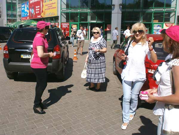 Avon день матери в мариуполе